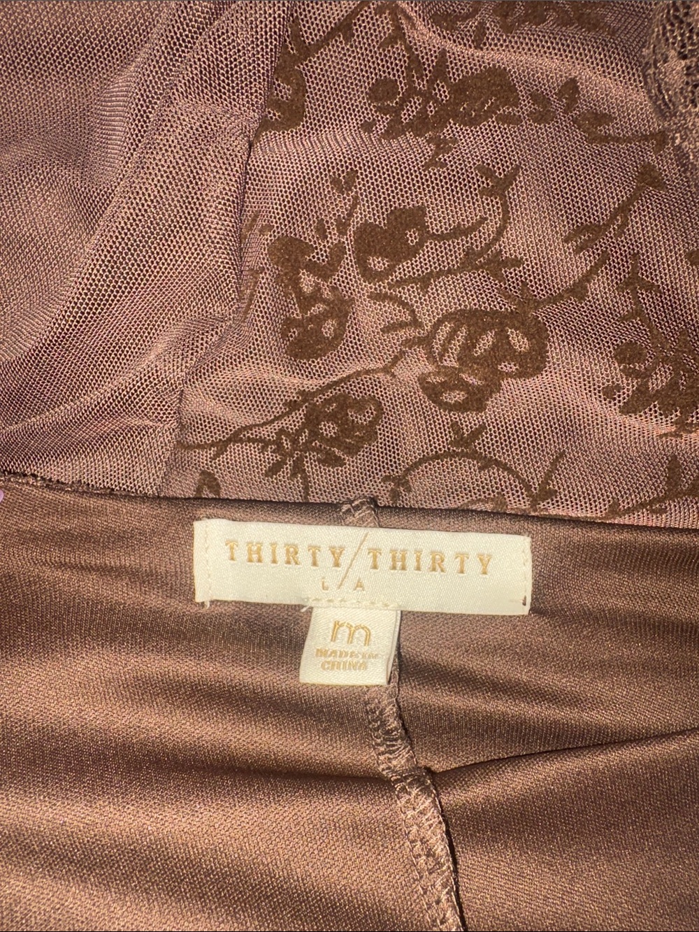Brown Lace Panel Maxi Skirt - Picture 3 of 3